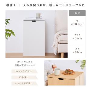 ドレッサー 大容量 コスメワゴン ドレッサーワ...の詳細画像4