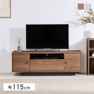 テレビボード 幅115cm テレビ台 TVボード AVボード ローボード 引き出し収納 木製 ナチュラル 配線収納 組立簡単 おしゃれ リビング 収納家具 50型対応 Flutta