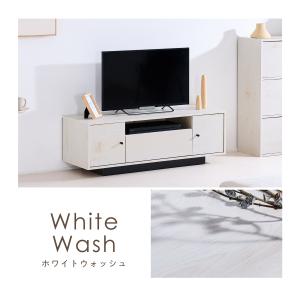 テレビボード 幅115cm テレビ台 TVボー...の詳細画像2