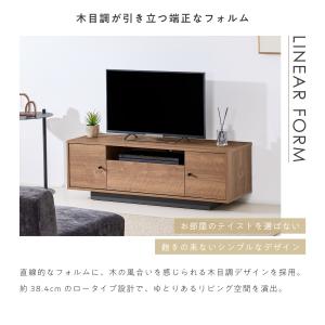 テレビボード 幅115cm テレビ台 TVボー...の詳細画像4