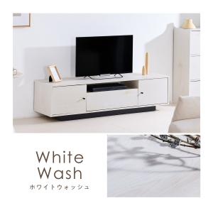 テレビボード 幅150cm テレビ台 TVボー...の詳細画像2