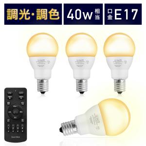 LED電球 4個 リモコンセット 電球色　昼白色 Amazon | 共同照明 【4個セット】LED電球 60w形 E26 無段階調光