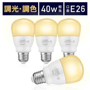 コイズミ照明 KPE52131L LED街路灯ランプ（水銀100W相当） 昼白色 Σ
