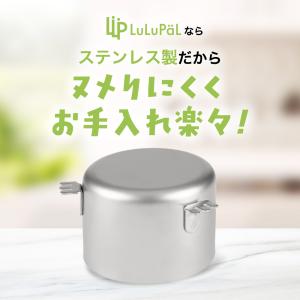 ステンレス 防臭ワン 直径 89.5mm×64...の詳細画像4