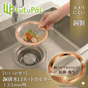 業務用 浄水器 HK-10GHC 浄水器カートリッジ クリタック HK-10GHC 浄水