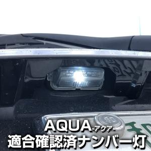 finepartsjapan_3x-0121