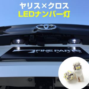 トヨタ 純正 新品 ランクル70 前期 HZJ70 PZJ70 フロントウインカー