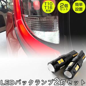 シエンタ(車) シエンタ DBA-NCP81G 右テールランプ ストップランプ