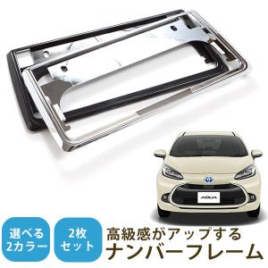 TRD TRD GRカーボンナンバーフレーム リヤ用 アクア MXPK10 MXPK11
