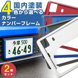 シボレー（CHEVROLET） 1963 インパラ ナンバーフレーム ブルー Impala