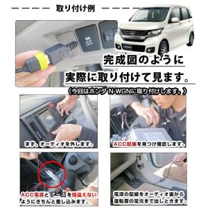 バイク 車 2A 急速充電 高出力 USB U...の詳細画像3