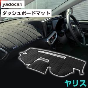 シエンタ NCP81 NCP85 MXPC10G MXPL10G MXPL15G 専用設計 ダッシュ