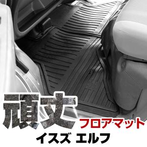 エルフ 仮眠用マット いすゞ純正部品 パーツ オプション : スズキ