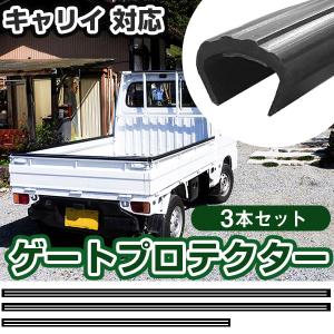 キャリイ スズキ純正品 キャリイトラック スーパーキャリイ DA16T