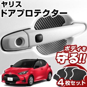 finepartsjapan_edkp0632bk1