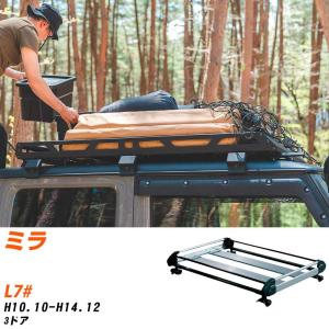 ダイハツ ミラジーノ ルーフキャリア タフレック H10.10-H16.12 L7# H