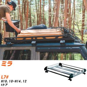 ダイハツ ミラジーノ ルーフキャリア タフレック H10.10-H16.12 L7# H