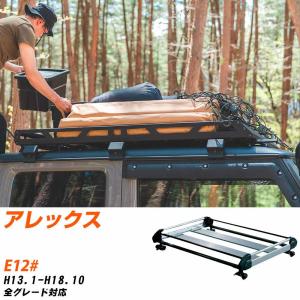 トヨタ パッソ ルーフキャリア タフレック H22.2-H28.3 NGC30 H