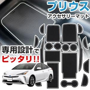 finepartsjapan_ipm0088a00