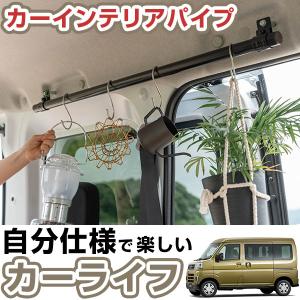 アトレー 700系：純正 ロッドホルダー（5本積） : エピックス - 通販