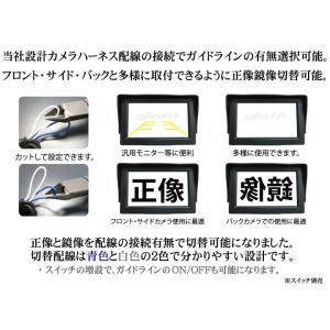 専用コード付属 CN-G1300VD ゴリラ ...の詳細画像4