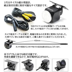 専用コード付属 CN-G1300VD ゴリラ ...の詳細画像5