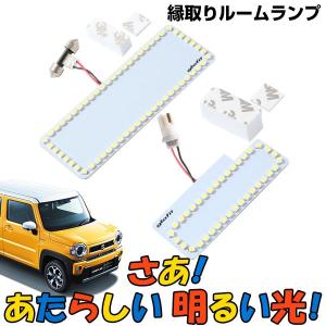 ステップ ワゴン RG1/2 ステップワゴン 後期 J5 左ヘッドライト HID
