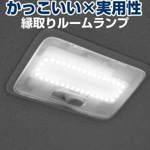 これで安心・快適ドライブ！】 日本製 ワゴンR MH34S アイドリング