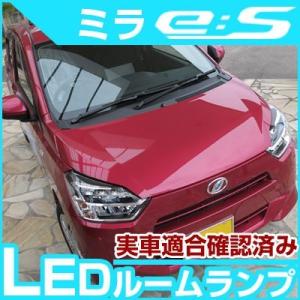 ダイハツ（DAIHATSU） ダイハツ純正ミライース ヘッドランプユニットLH