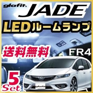 ホンダ ジェイド FR4 タイロッドエンドブーツ DC-1167 4個 車検 交換