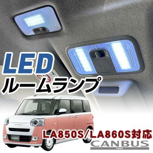 41-2093☆極上品☆LED LA850S ムーヴキャンバス☆左ヘッドライト KOITO