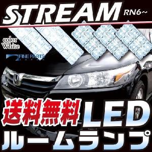 ホンダ☆ストリーム RSZ RN8 純正 HID 右ヘッドライト KOITO 100-22652