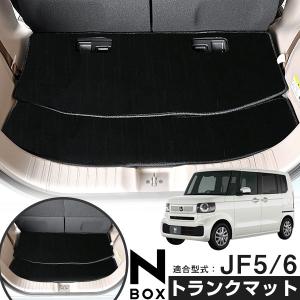 アルテッツァ トランクマット 専用設計 日本製 ラゲッジマット