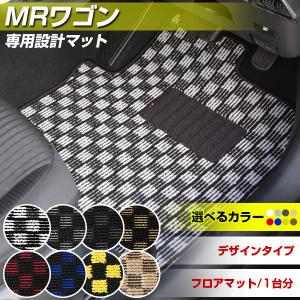 ジムニー ジムニーシエラ 専用設計 JB23 JB33 JB64 JB74 フロアマット