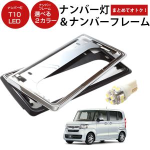 ホンダ（HONDA） N-BOX JF4 左ヘッドランプ・ヘッドライト G Lターボ 