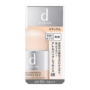 「資生堂」 dプログラム アレルバリア エッセンス BB N ミディアム 30mL 「化粧品」