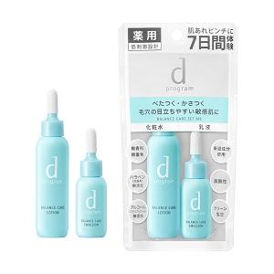 「資生堂」 dプログラム バランスケア セット MB 23mL+11mL (医薬部外品) 「化粧品」｜fines-3