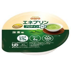 「日清オイリオ」　エネプリンプロテインプラス抹茶味　40g×24個セット　｜fines-3