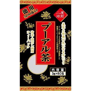 「ユウキ製薬」　徳用プーアル茶　　　　　　　60包｜fines-3