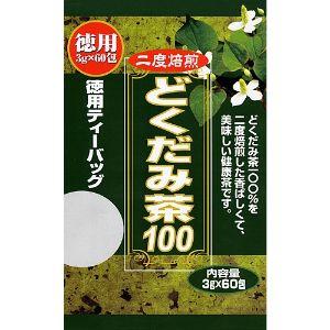 「ユウキ製薬」　徳用どくだみ茶　60包