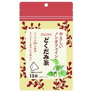 「リブ・ラボラトリーズ」 やさしいノンカフェイン どくだみ茶 2g×12袋入 「健康食品」