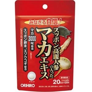 「オリヒロ」 スッポン高麗人参の入ったマカエキス 120粒 (1粒250mg) 「健康食品」