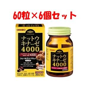 「オリヒロ」 ナットウキナーゼ4000 60粒×6個セット 「健康食品」