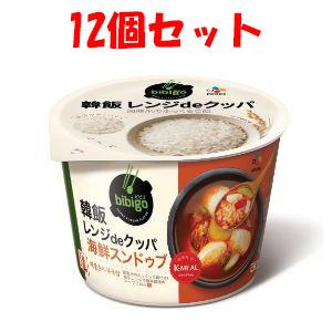 「CJ FOODS JAPAN」 bibigo 韓飯 レンジdeクッパ 海鮮スンドゥブ 173.7g...