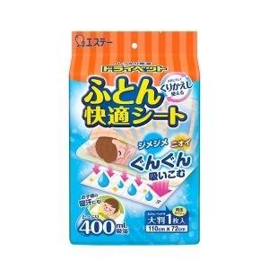 「エステー」 ドライペット ふとん快適シート くりかえし再生タイプ 1枚入 「日用品」 除湿剤