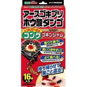 「アース製薬」 アース ゴキブリホウ酸ダンゴ ゴキンジャム 16コ入 「防除用医薬部外品」