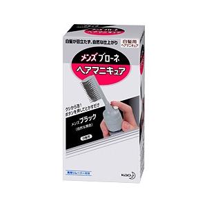 「花王」 メンズブローネ へアマニキュア メンズブラック クシつき本体 「日用品」