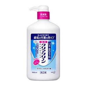 「花王」 クリアクリーンデンタルリンス ソフトミント ポンプ 1000ml (医薬部外品) 「日用品...