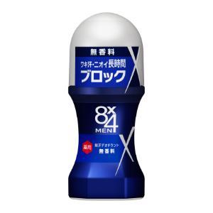 「花王」 8×4 MEN ロールオン 無香料 60mL (医薬部外品) 「化粧品」