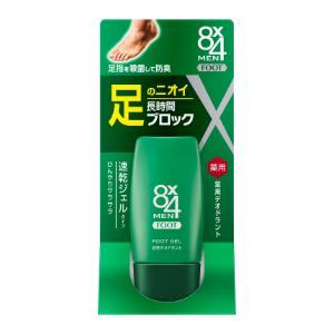 「花王」 8×4 MEN フットジェル 30g (医薬部外品) 「化粧品」